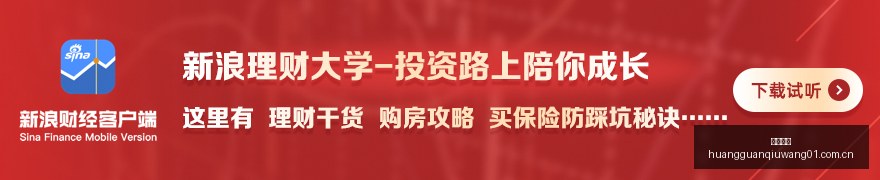 黄仁勋首款,芯片,英伟达服务,皇冠球网,皇冠球网比分,皇冠球网盘口,皇冠球网指南,皇冠球网数据