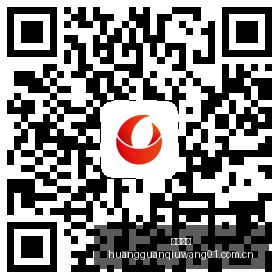 国家德比决,现金靴与助,攻王巅峰对,皇冠球网,皇冠球网比分,皇冠球网盘口,皇冠球网指南,皇冠球网数据