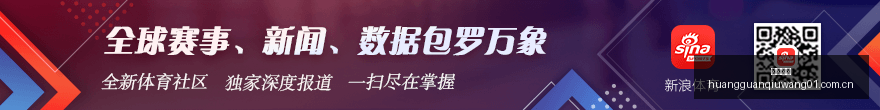 华硕电竞手,机发布,战力十足,皇冠球网,皇冠球网比分,皇冠球网盘口,皇冠球网指南,皇冠球网数据